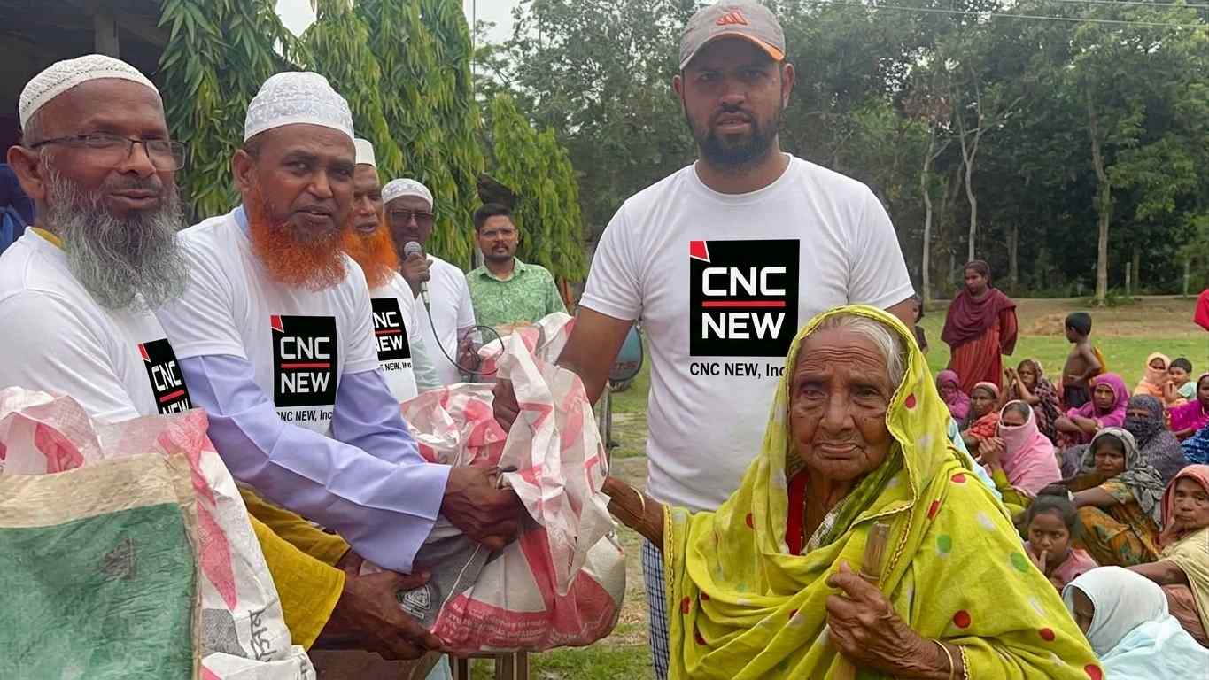 CNC New Foundation — Eid al-Adha Charity Event